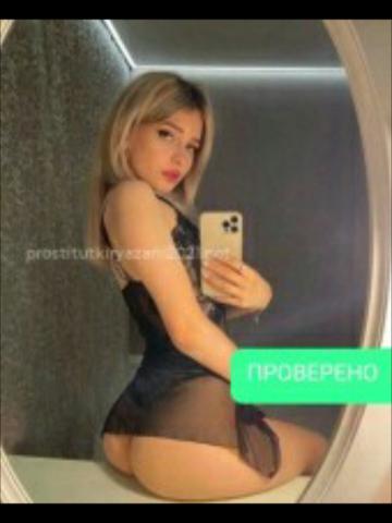Устинья