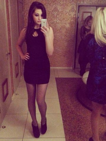 Галина